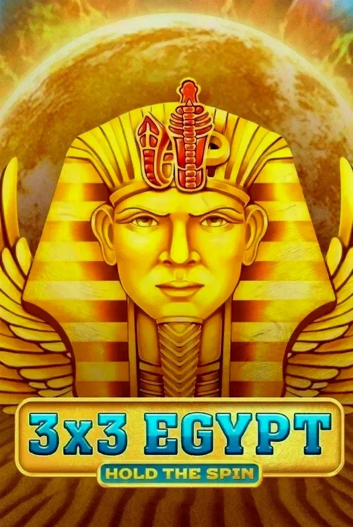 3x3 egypt hold the spin